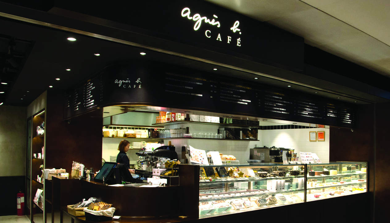 Agnes B. Cafe @ Langham Place Cover-Inside