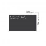 Luci Mushitora XIA (LC LMT-DD) (4)